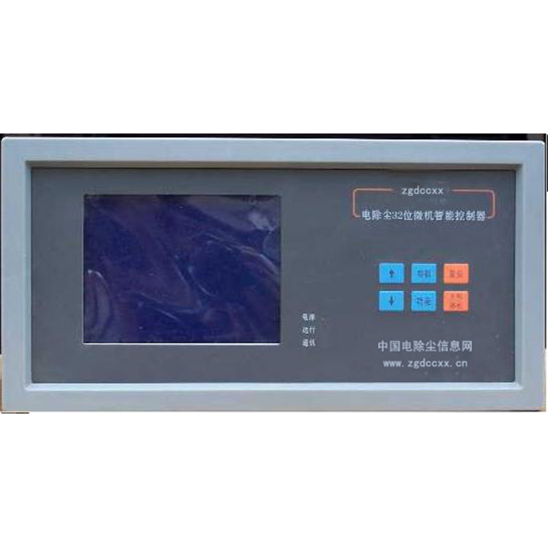 浈江HP3000型电除尘 控制器